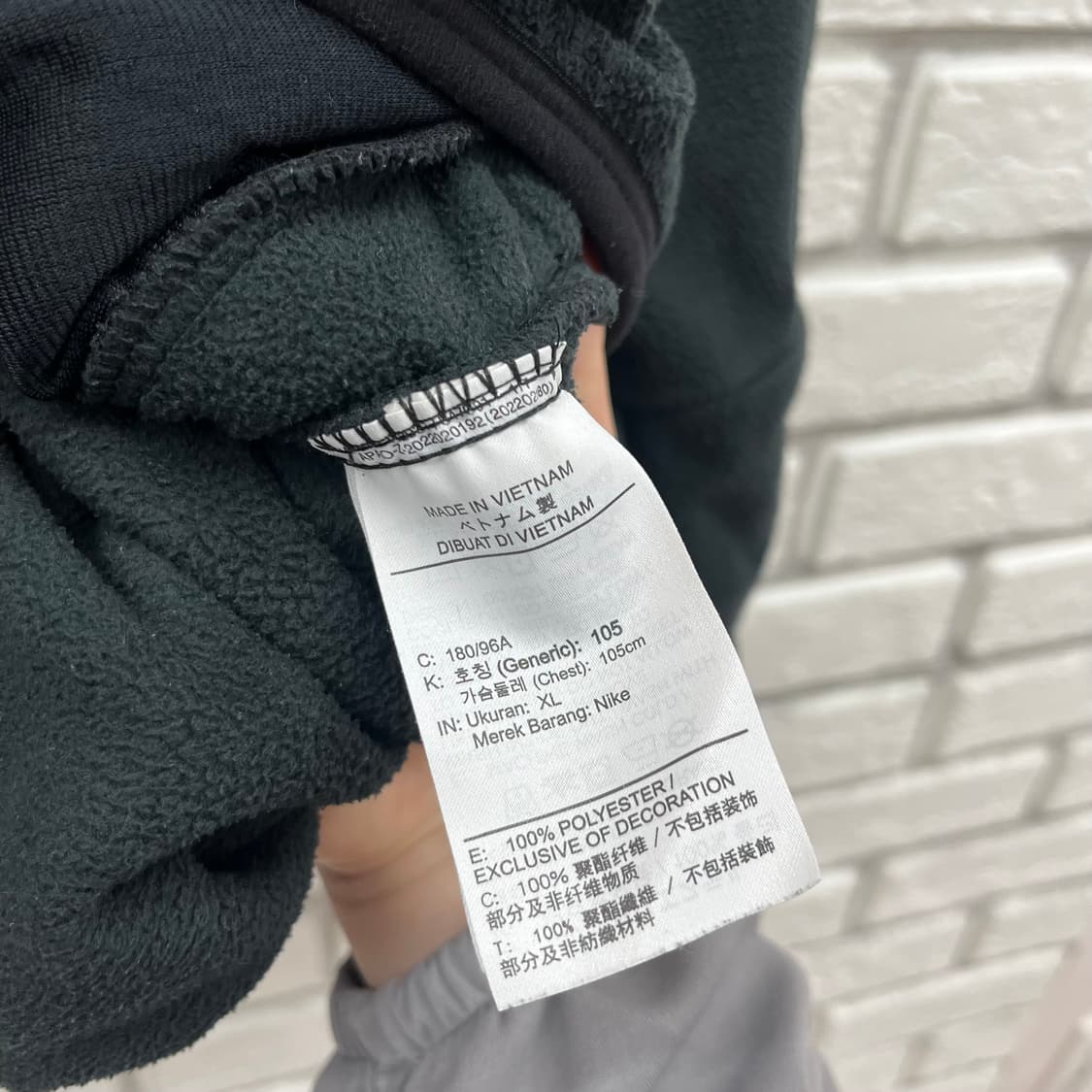 나이키 반집업 아노락 후리스 플리스점퍼-XL 105 상품이미지3