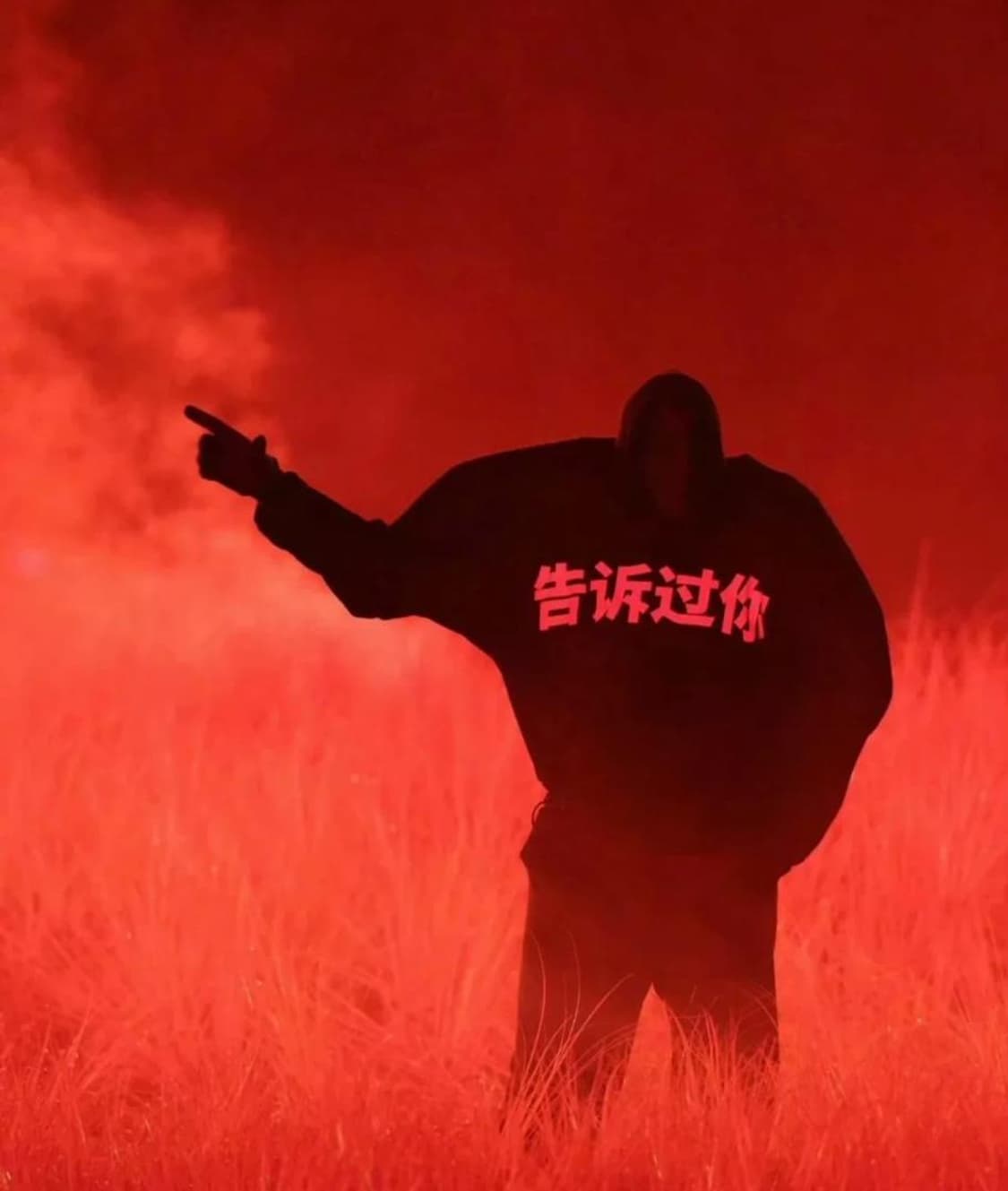 (미시착새상품) 이지 칸예 머천 TOLD YOU 후디 1사이즈 상품이미지1