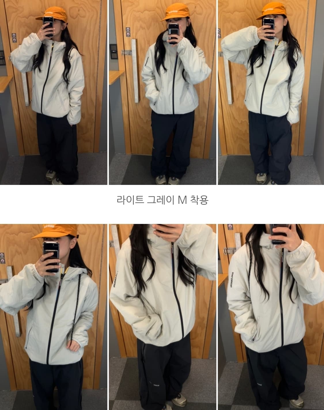 살로몬 모디세이 패딩 L ( 라이트그레이) 상품이미지5