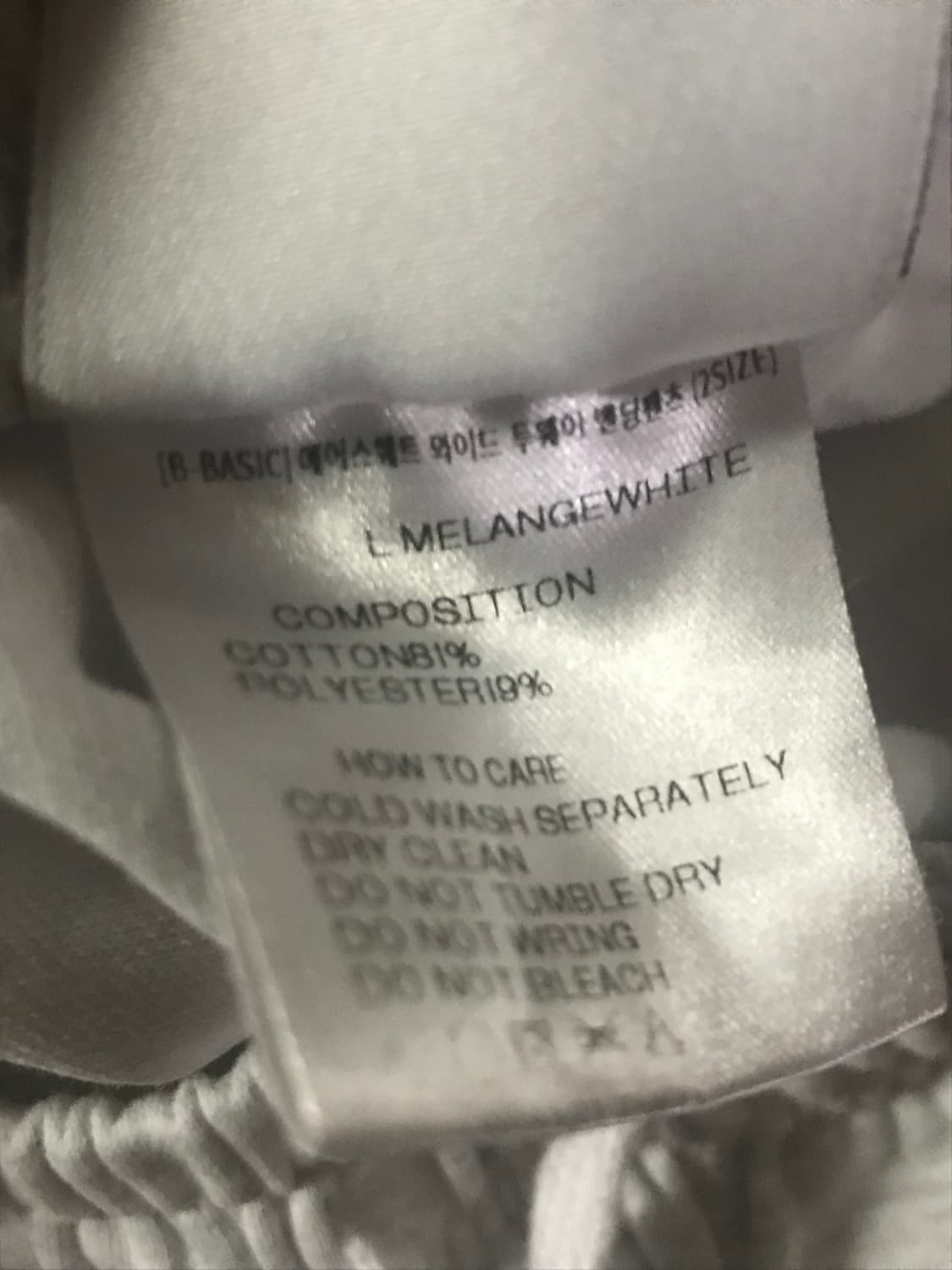 블랙업 에어웨스트 루즈핏 후드집업&에어웨스트와이드 투웨이밴딩팬츠 일괄 상품이미지4