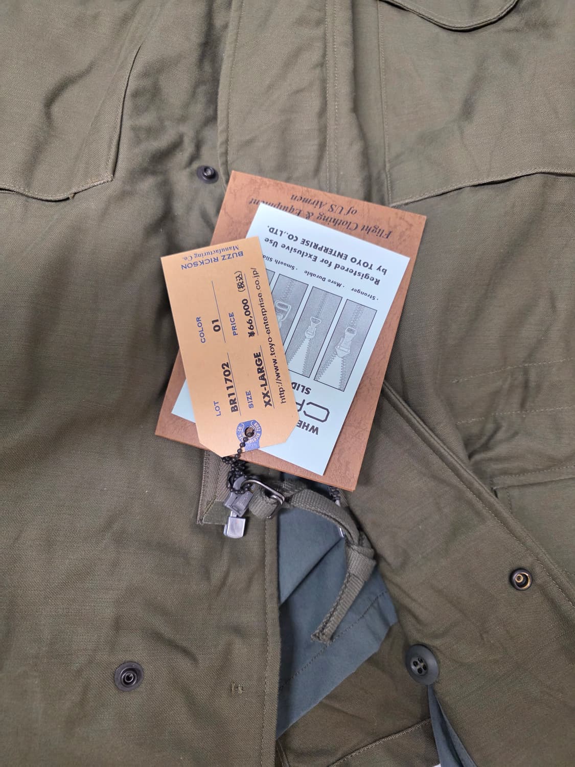 버즈릭슨 M65 필드자켓 새제풍 상품이미지1