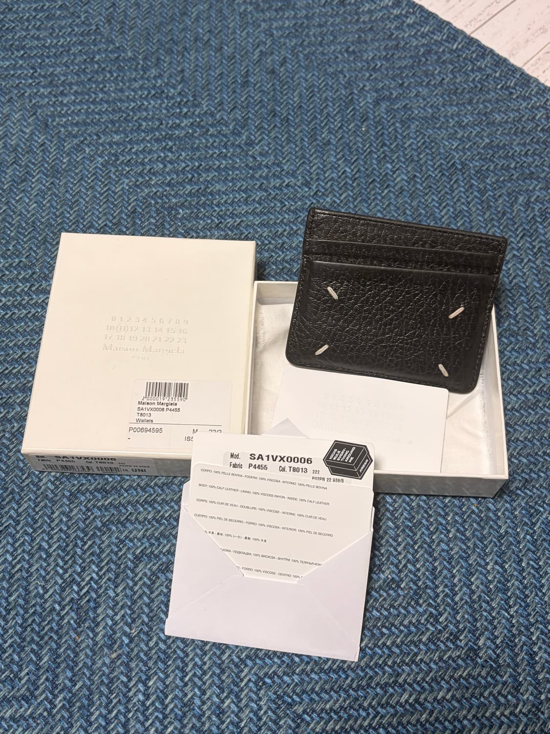 메종 마르지엘라 스티치 카드 홀더 블랙(풀박스) 상품이미지1