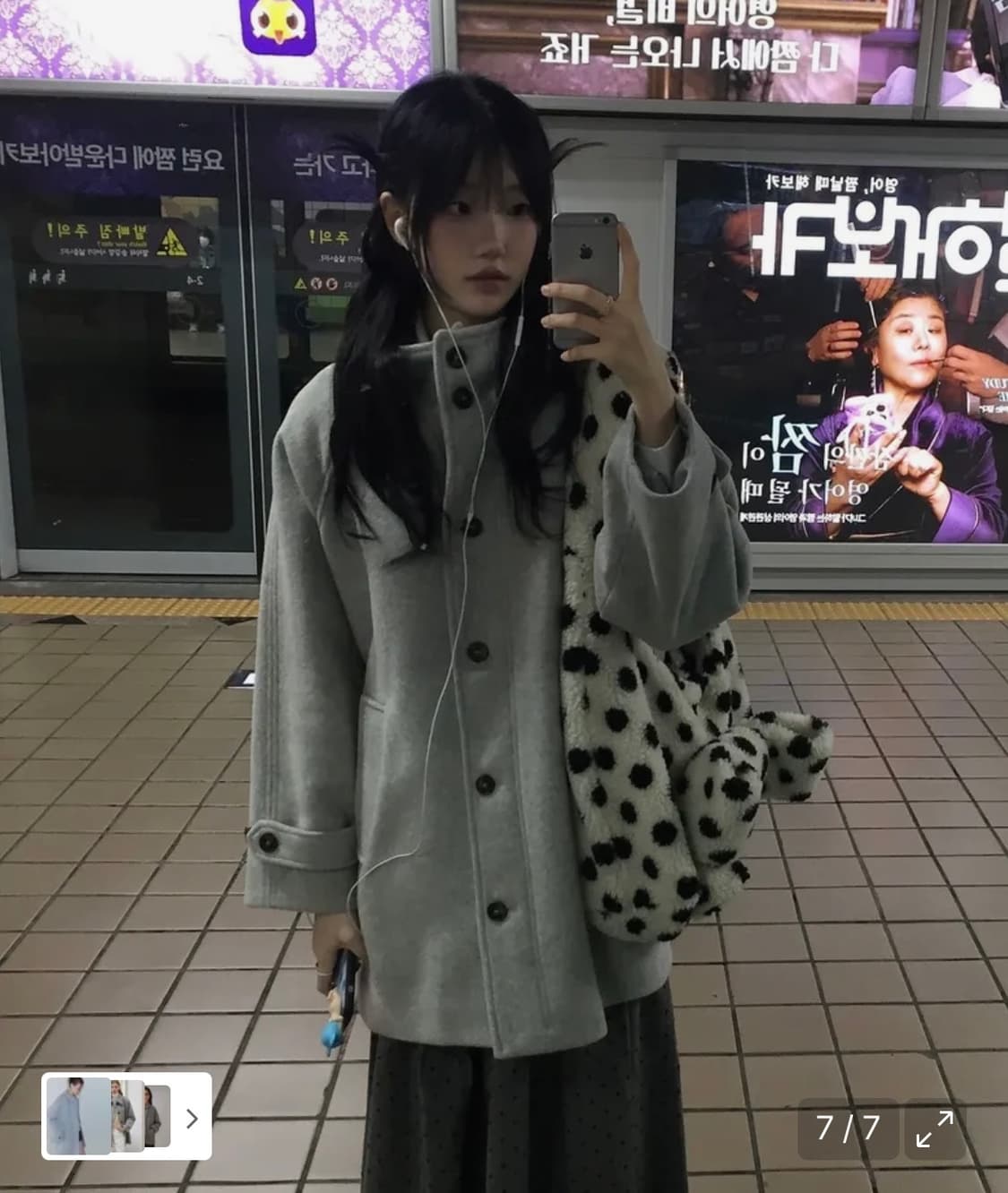 오피쉬 하프 코트 RICH WOOL HALF COAT, GRAY  상품이미지3