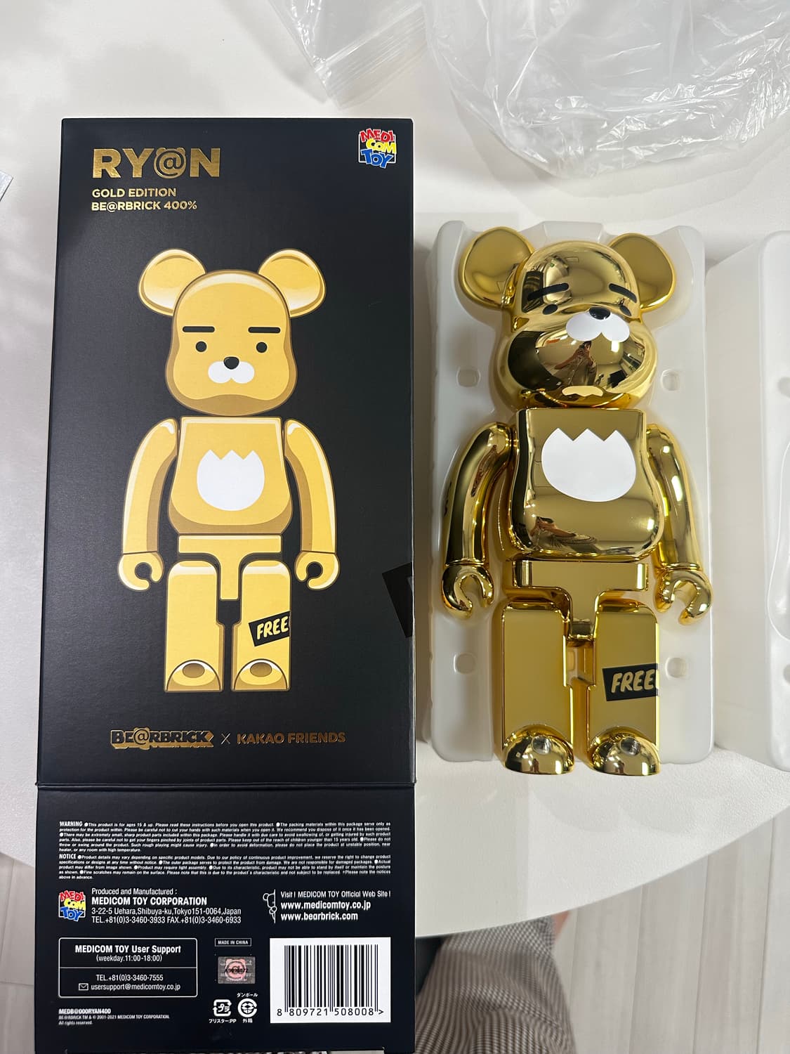 베어브릭 카카오프렌즈 라이언 400% 새상품 팝니다. 상품이미지2