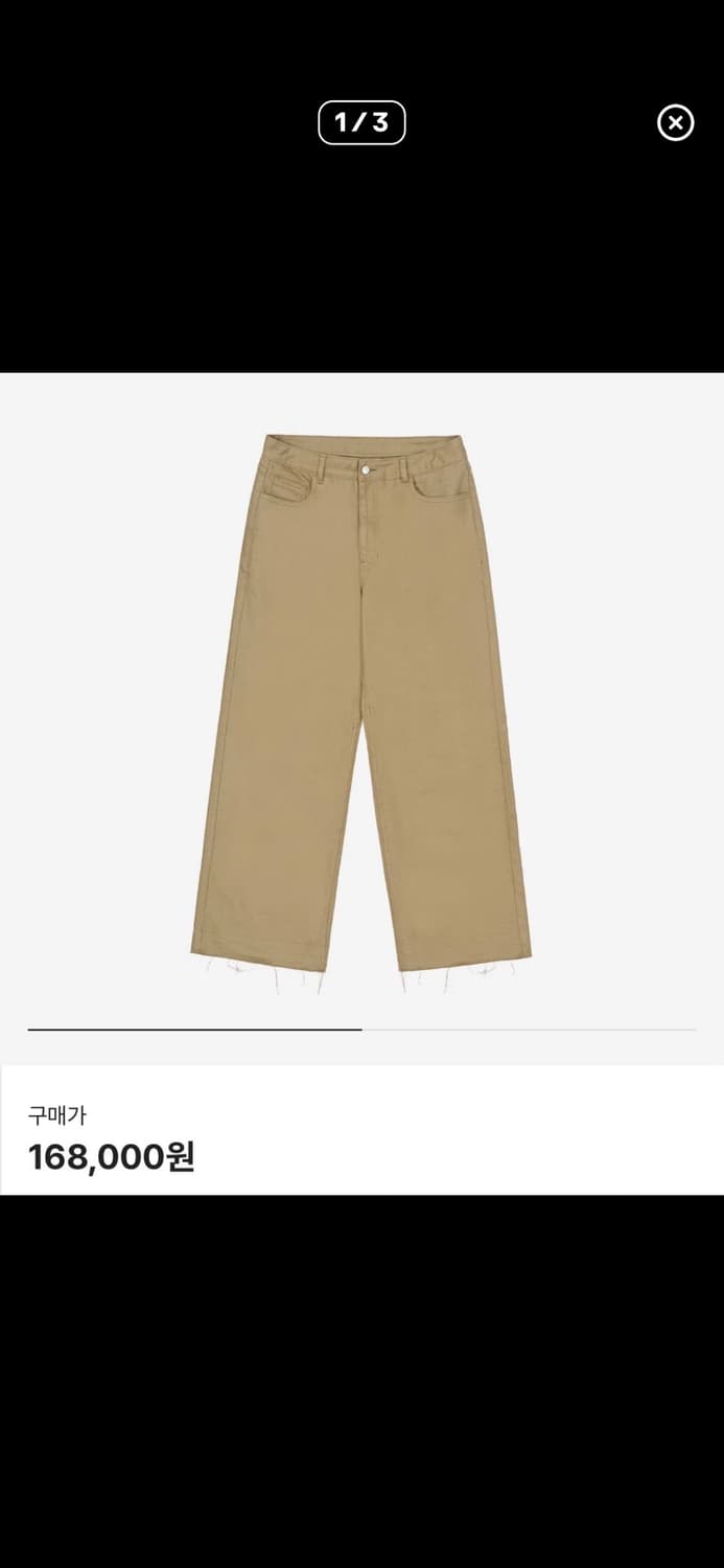 [M] 준느 p16 로우라이즈 카멜색상 상품이미지2