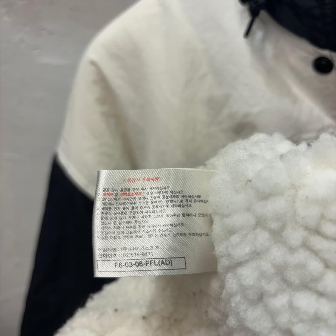 90s 나이키 올드스쿨 흰 검 돕바 자켓 M 상품이미지9