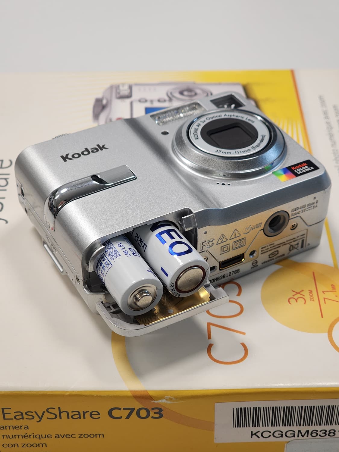 코닥 이지쉐어 C703 상품이미지6
