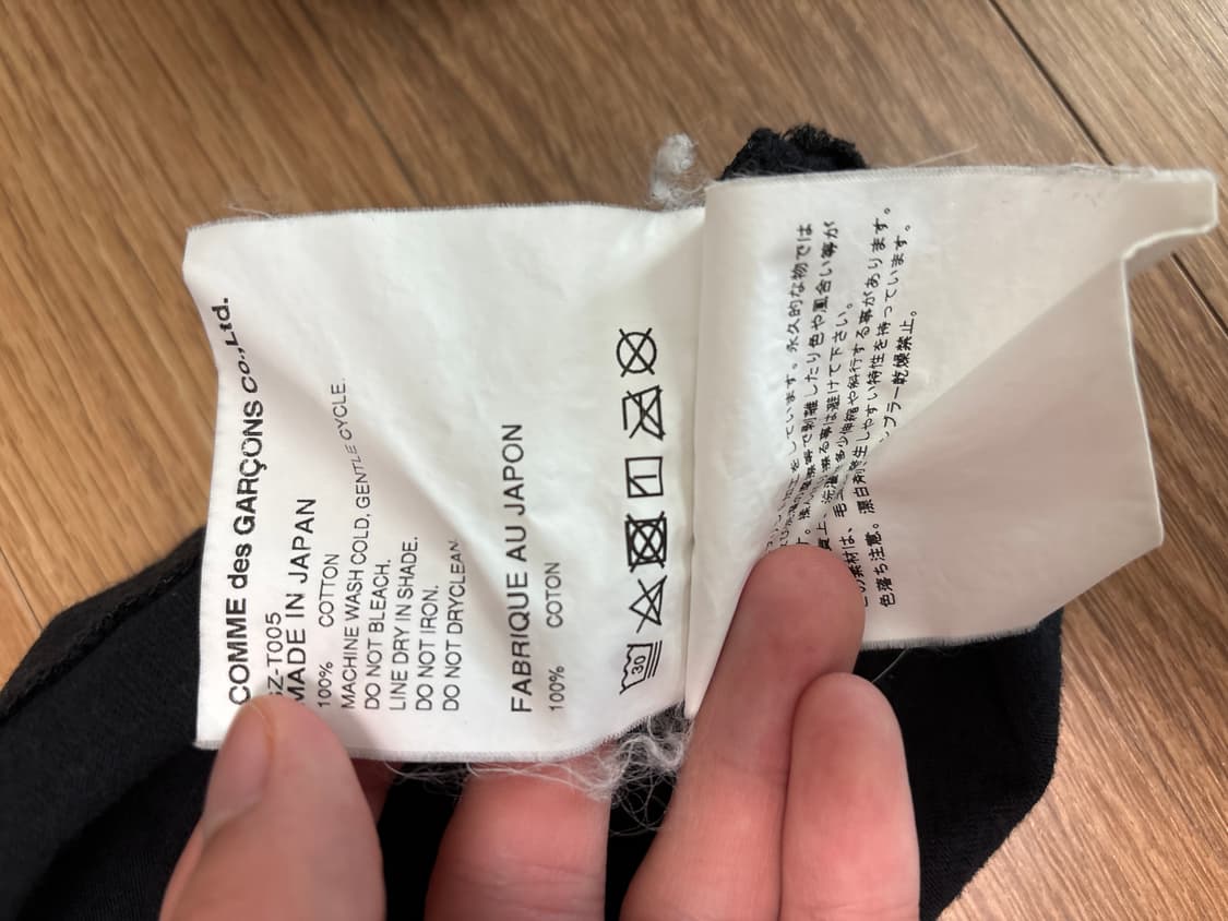 꼼데가르송 반팔 상품이미지2