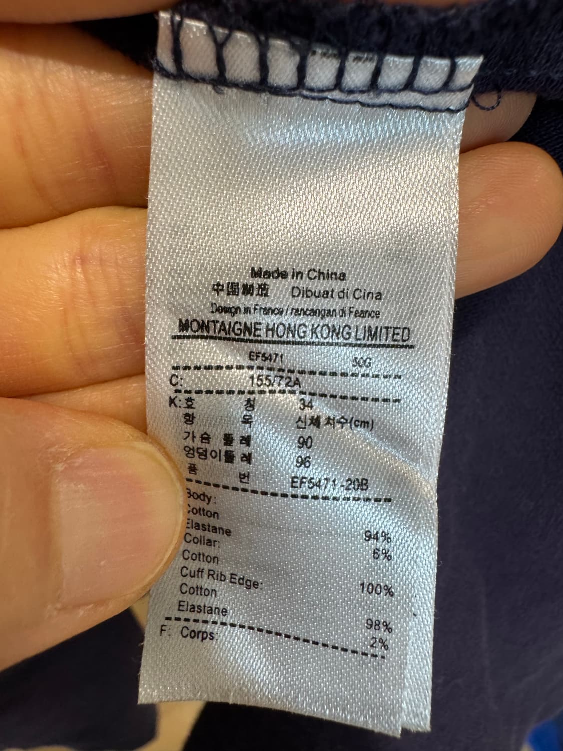 Lacoste 라코스테 원피스 상품이미지6