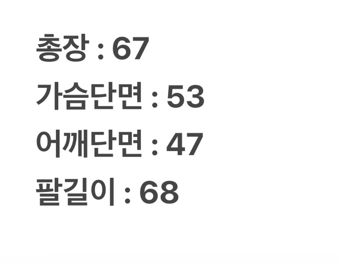 [정품/S] 노스페이스 UIAA 써밋시리즈 히말라야3 고어텍스 패딩 상품이미지10