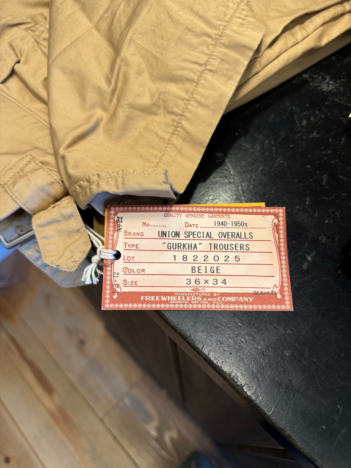 프리휠러스 구루카팬츠 36사이즈판매 상품이미지1