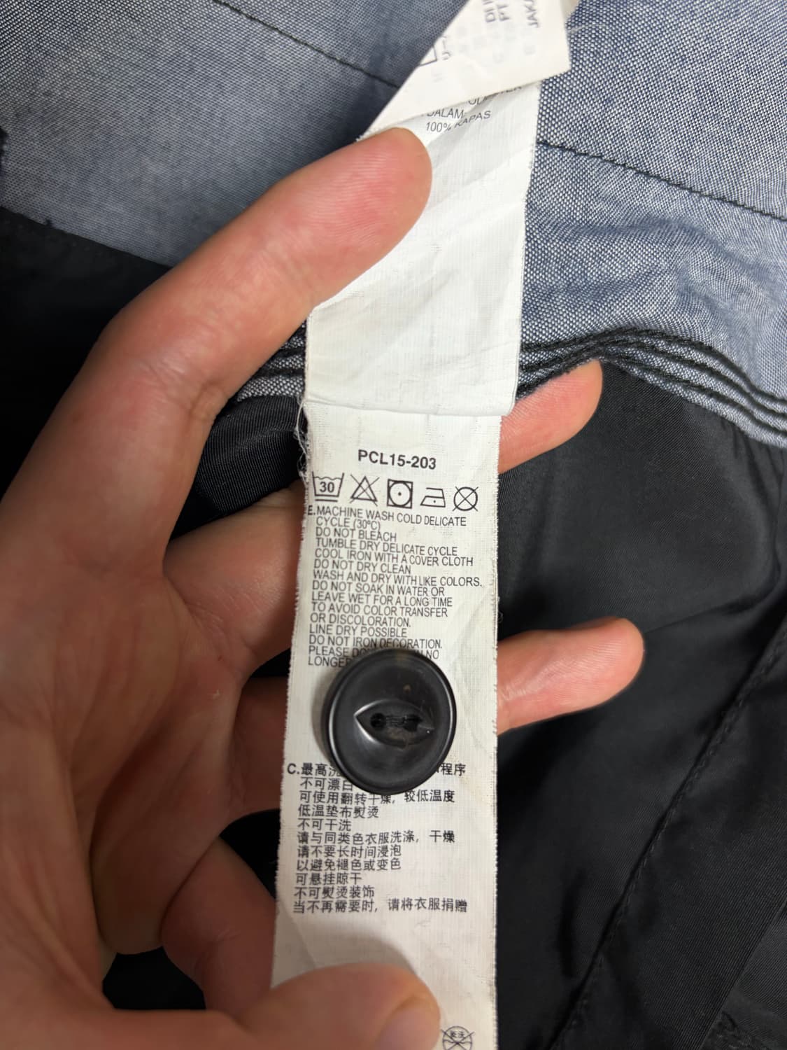 리바이스 후드 검정 자켓 S 상품이미지4