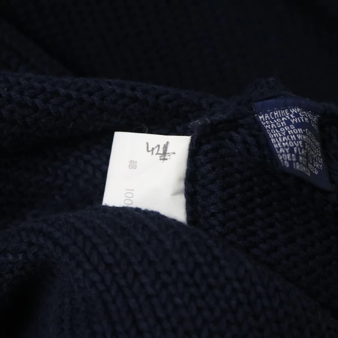 폴로랄프로렌 네이비 레드포니 니트 61268 상품이미지9