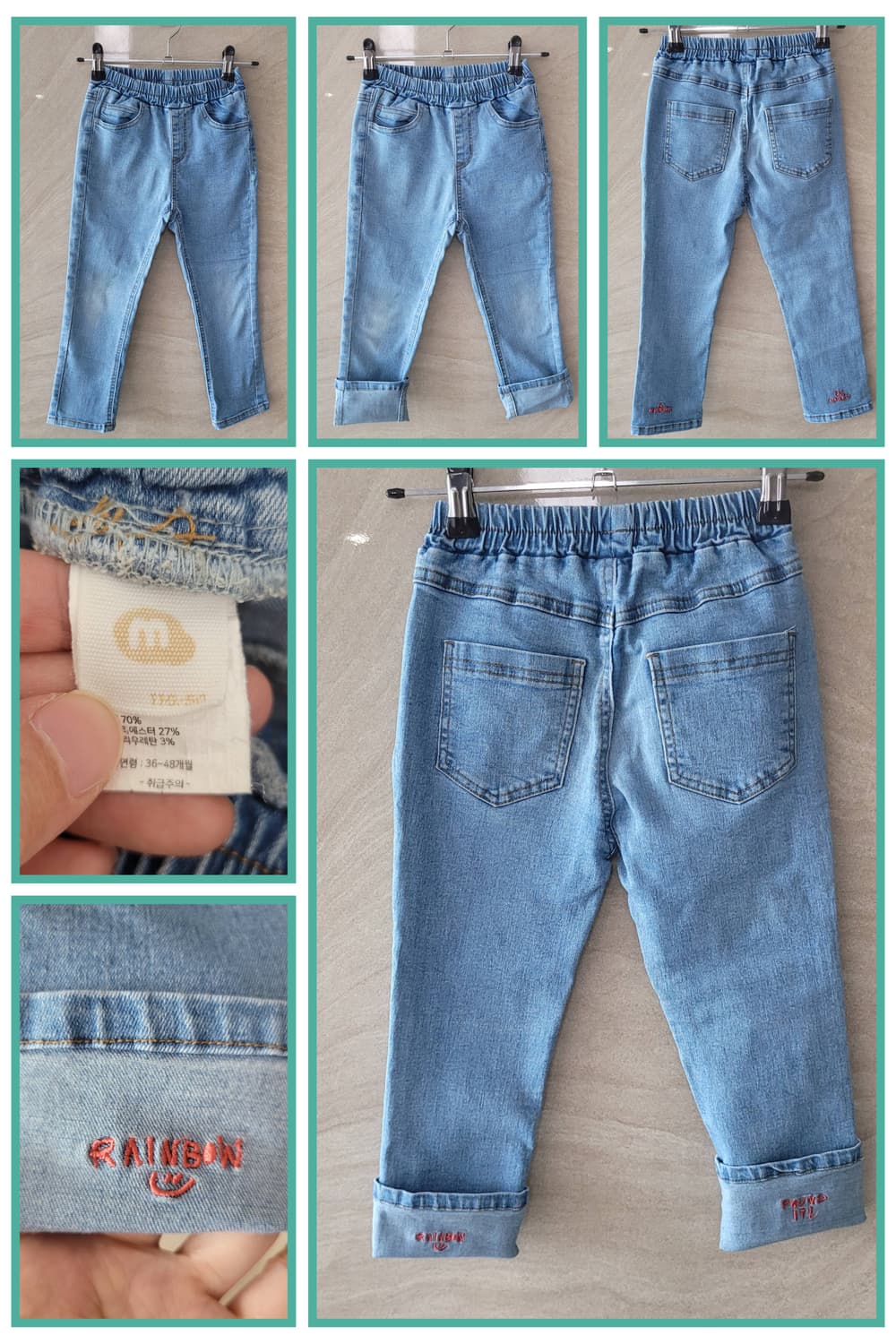 (아동110사이즈) 팬콧자켓1,바지2(일괄3장) 상품이미지2