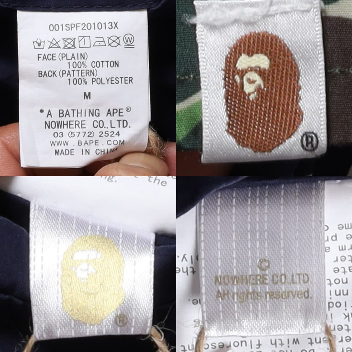 베이프 Bape Reversible Camo Shorts

 상품이미지7