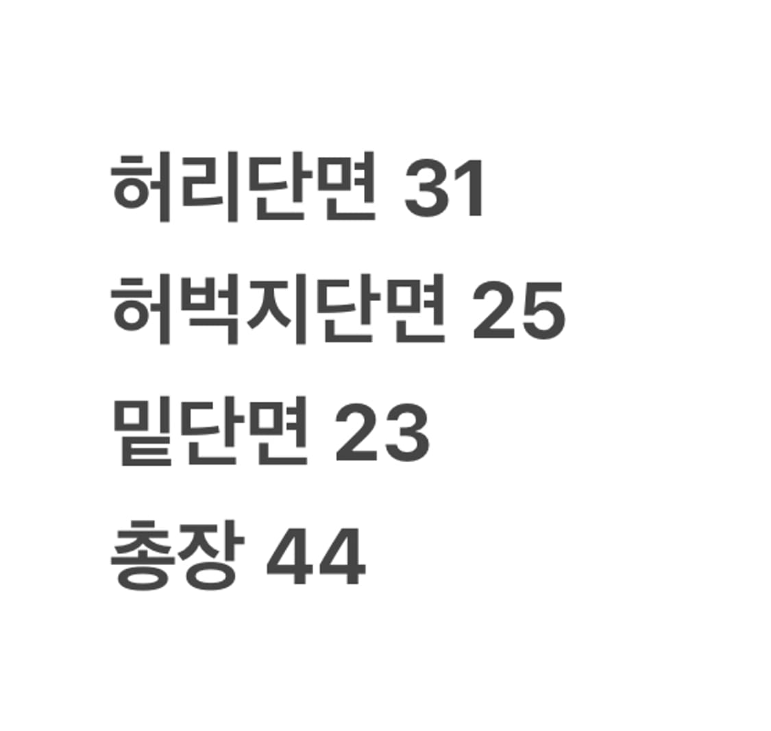 [정품/S] 아디다스 삼선 트레이닝 바지 레드 버건디 상품이미지8