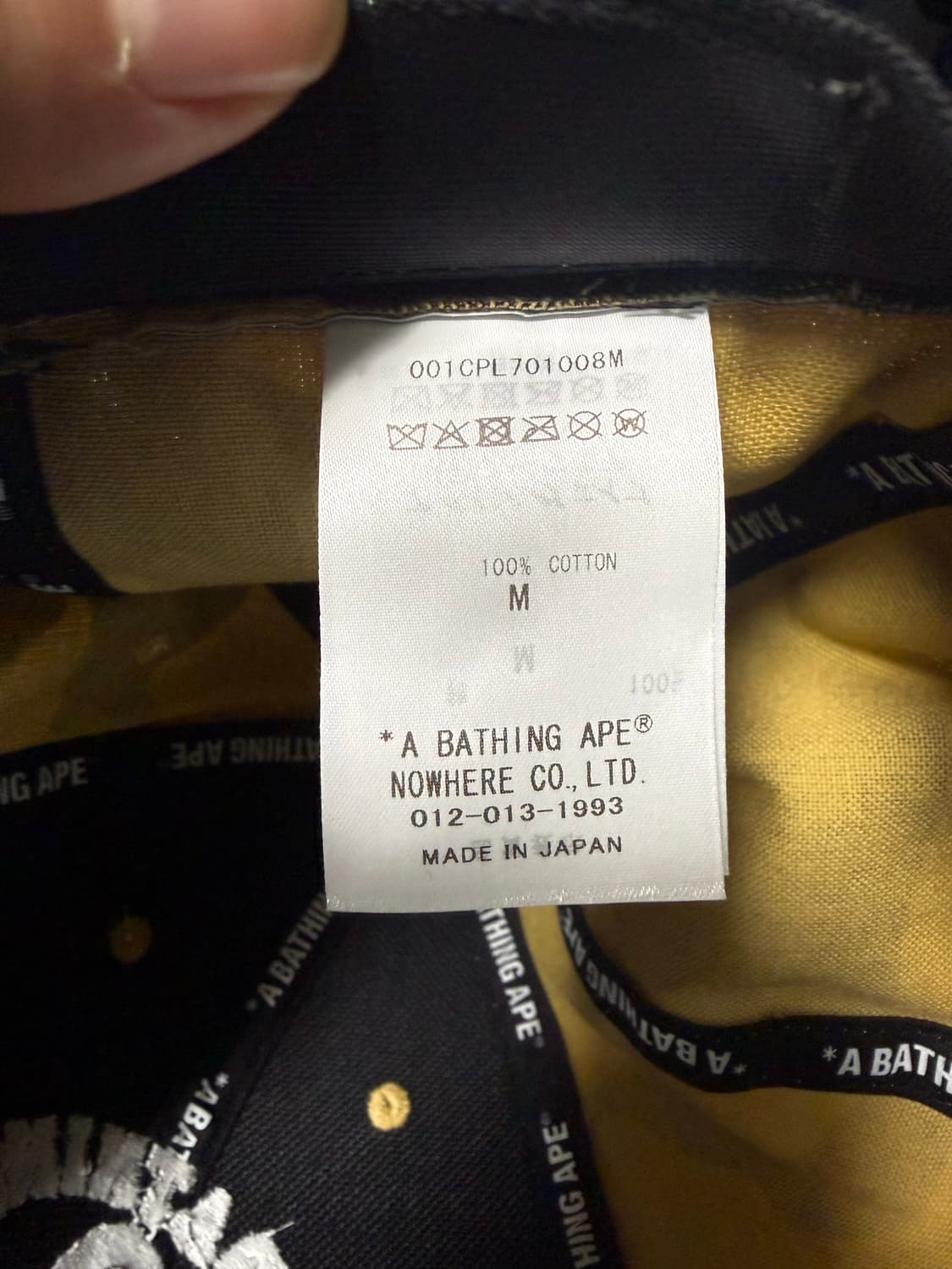 베이프 황계  상품이미지4