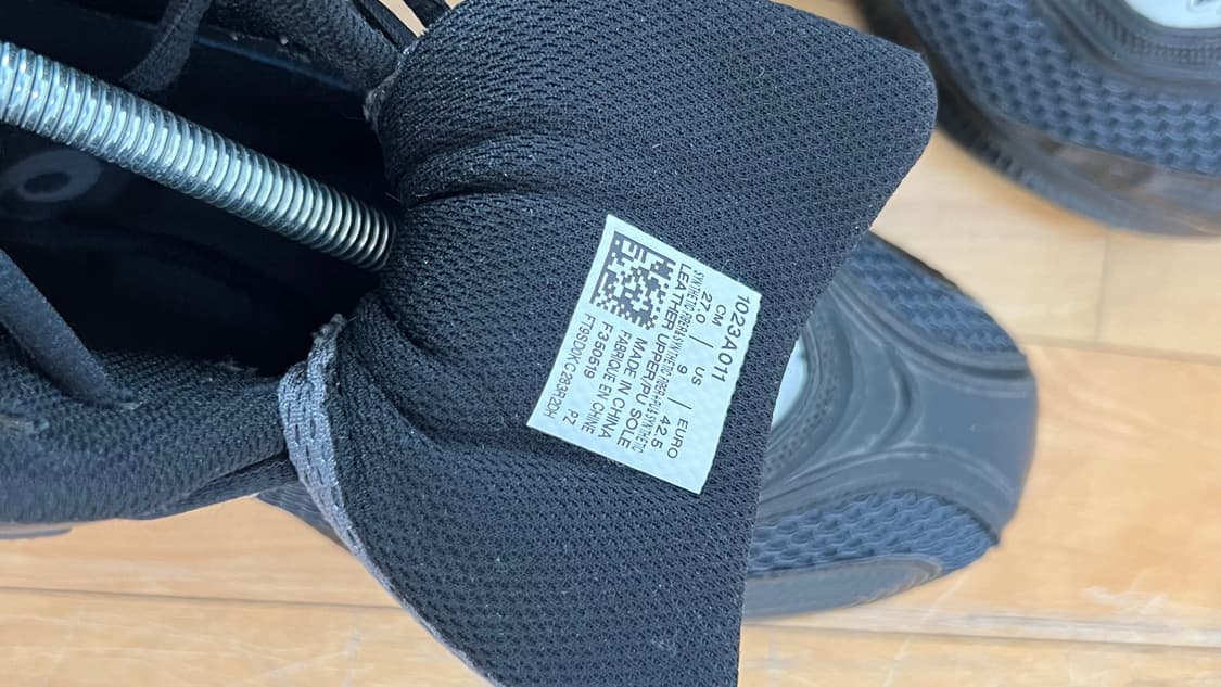 아식스 키코 젤소켓 270사이즈 상품이미지8