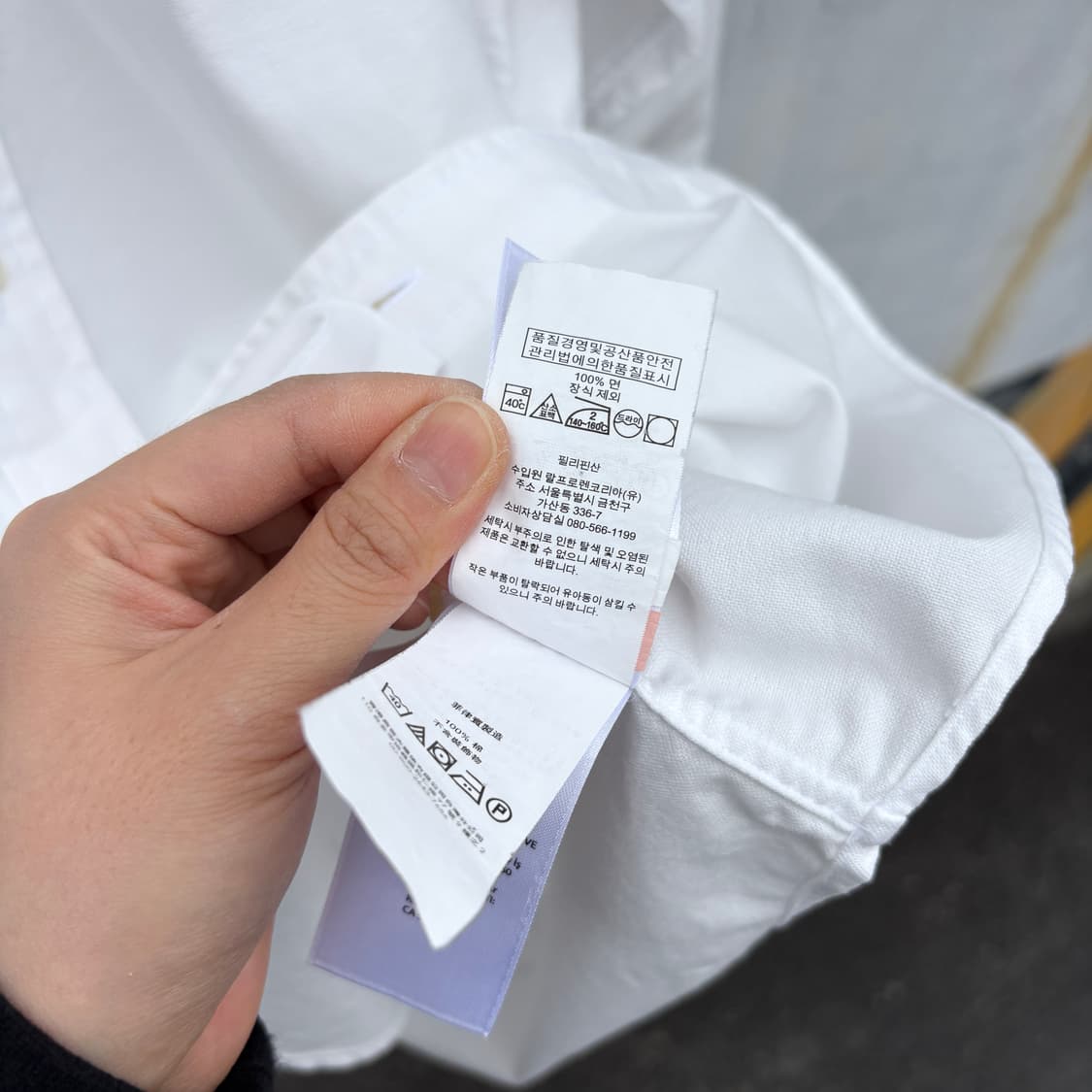 Polo 폴로 흰색 셔츠 상품이미지9