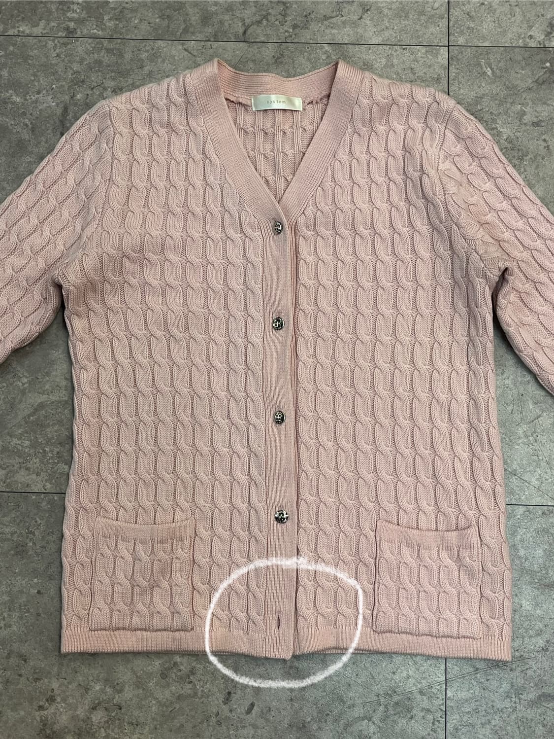 시스템 꽈배기 가디건 핑크 90 #csz2376 상품이미지5