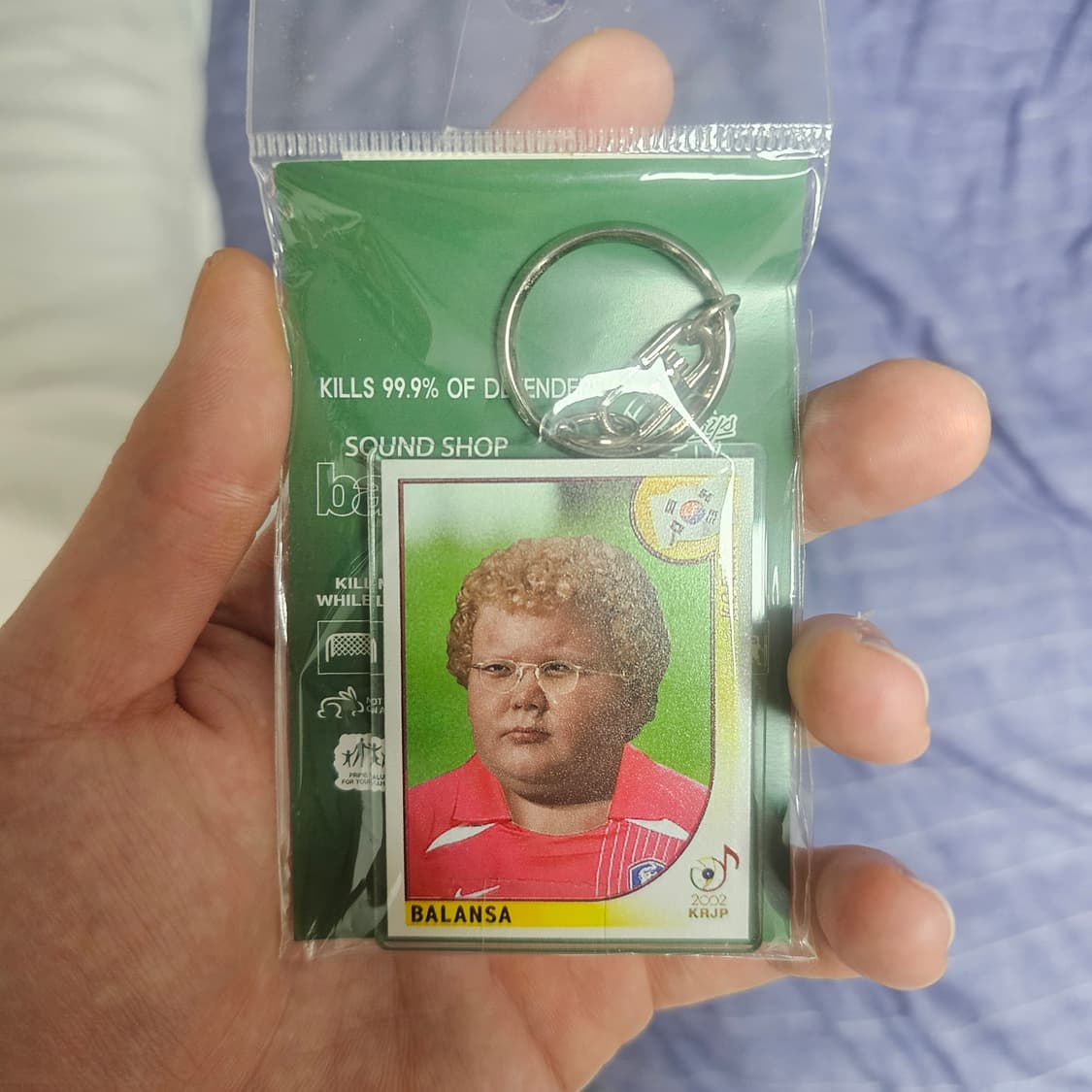 발란사 병맛 키링 상품이미지1