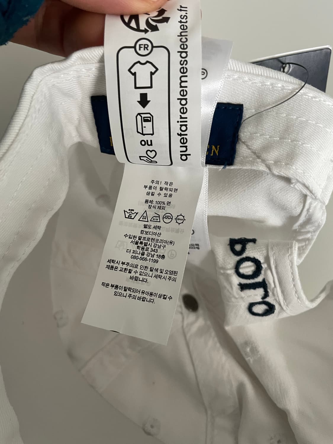 폴로 신형 화이트 볼캡 OS 상품이미지4