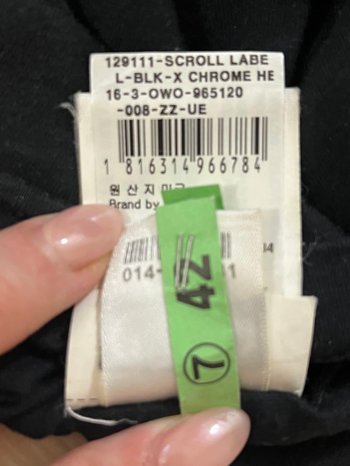 크롬하츠 오프화이트 서울 반팔 티셔츠 블랙 상품이미지7