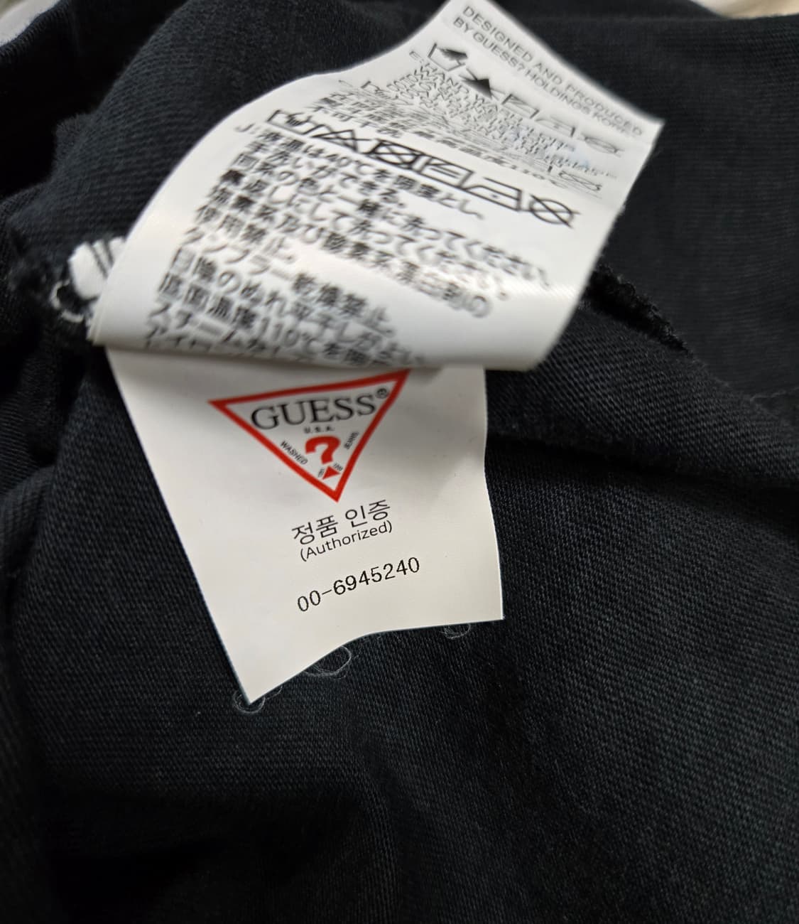 게스 홀로그램 빅로고 반팔티 S 상품이미지8