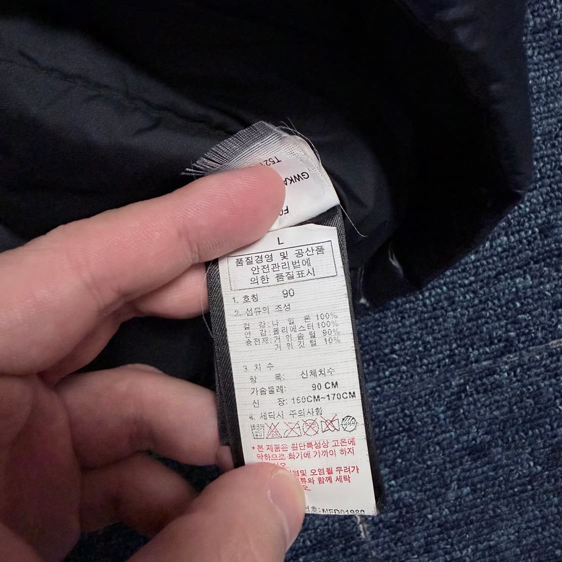 노스페이스 700 눕시 유광 조끼 패딩 상품이미지4