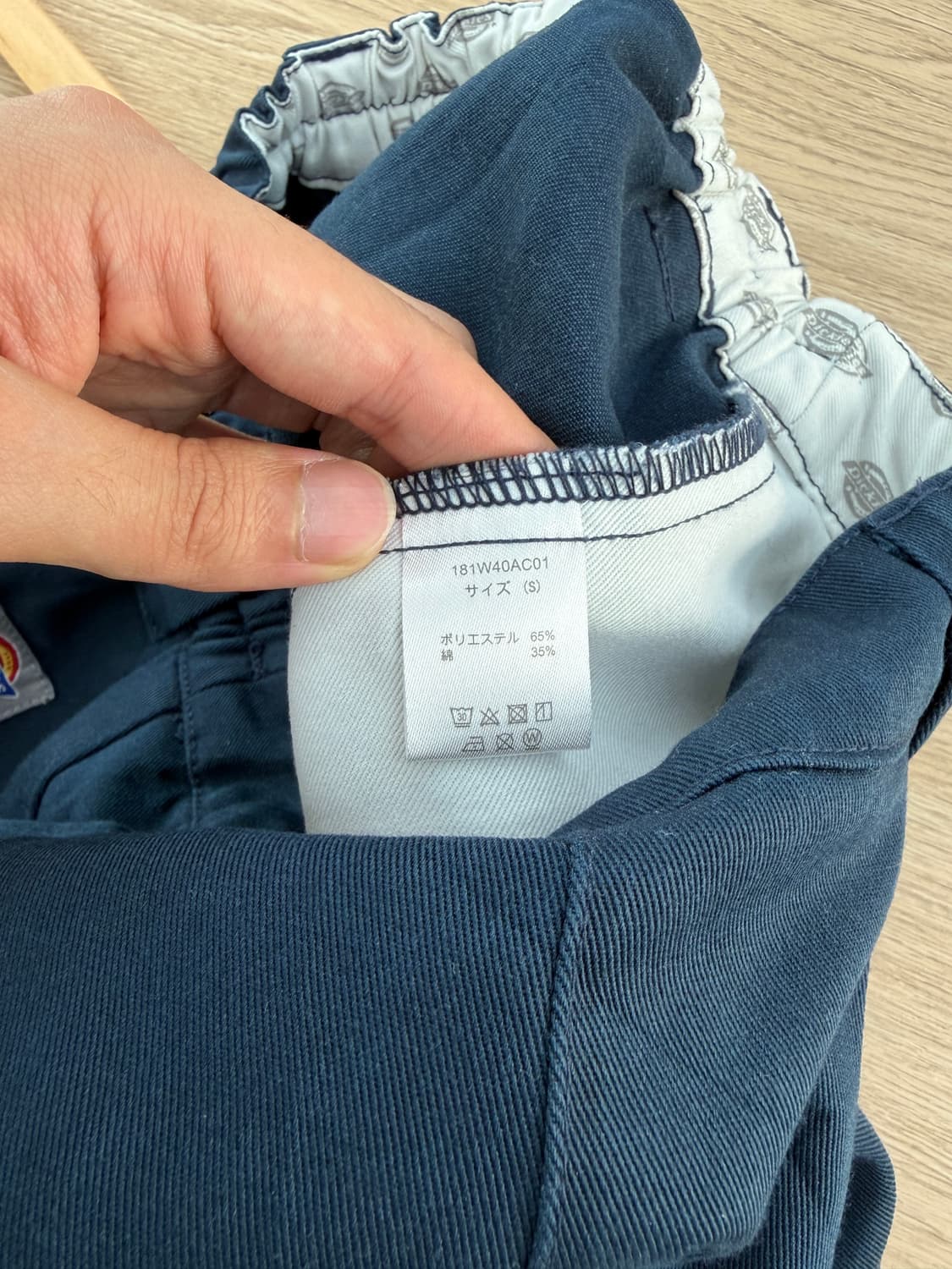 디키즈 네이비 와이드 크롭 팬츠 상품이미지6