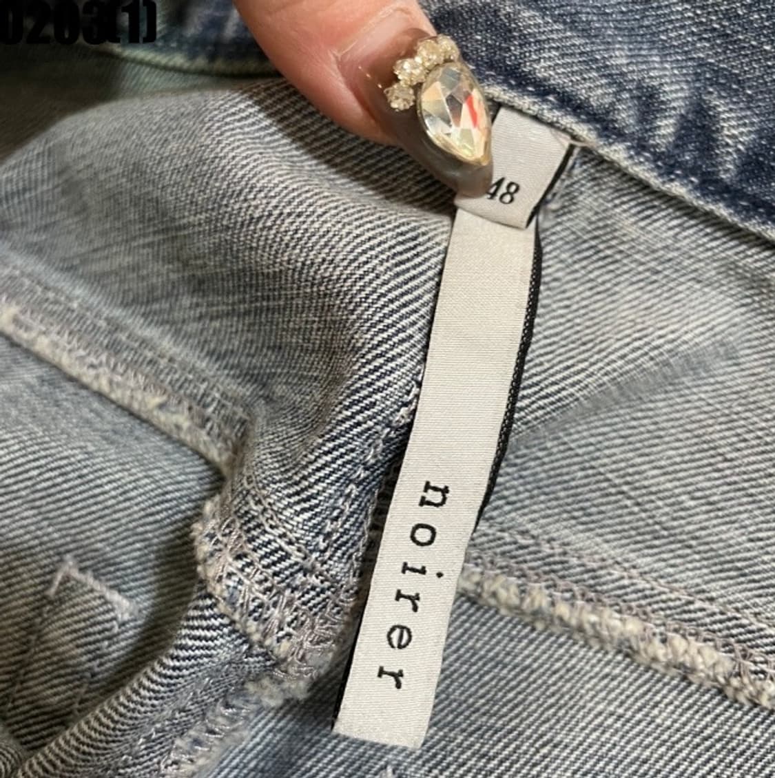 노이어 청바지 상품이미지3