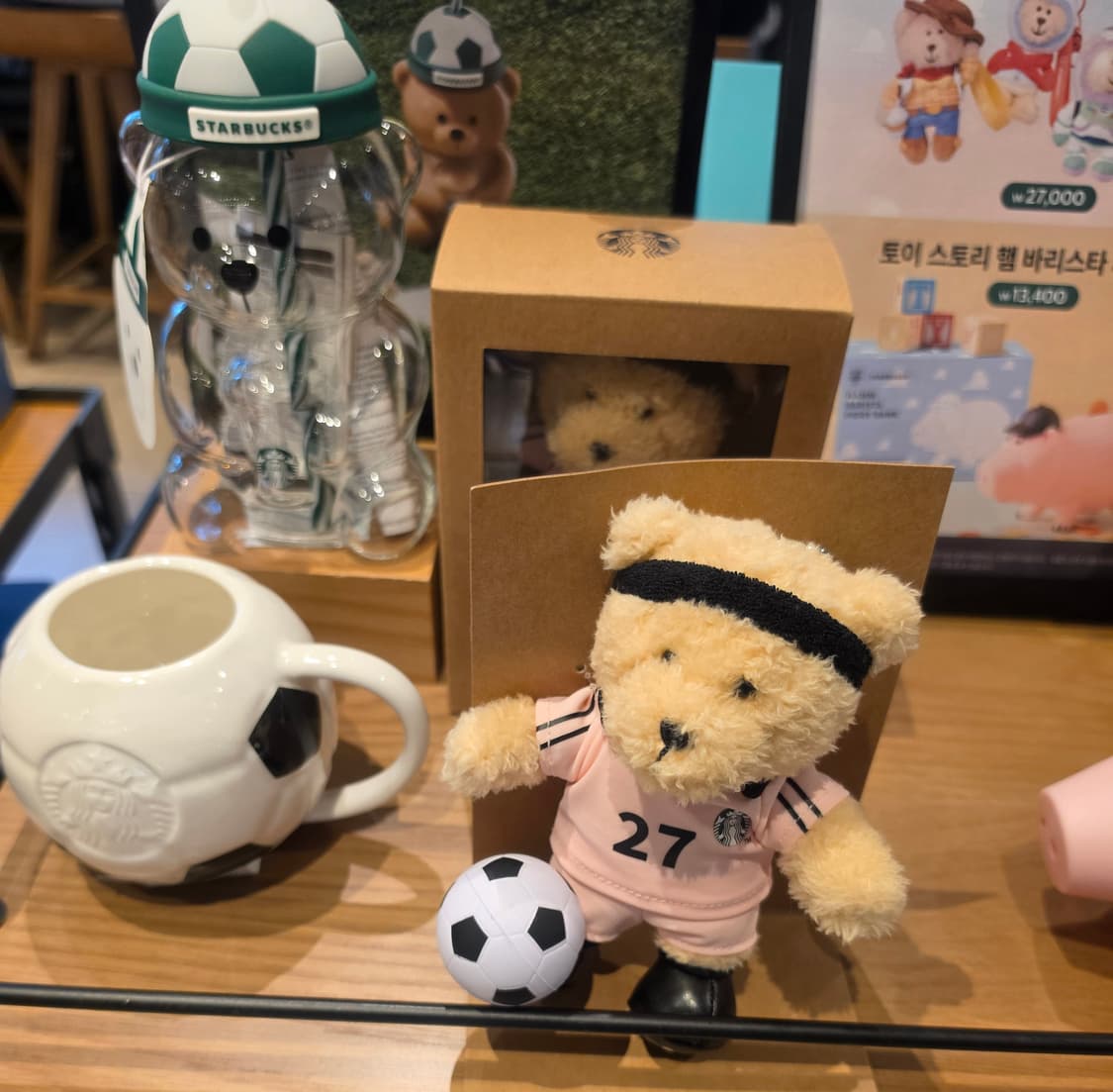 (새상품) 스타벅스 축구 베어리스타 키링 핑크 상품이미지1