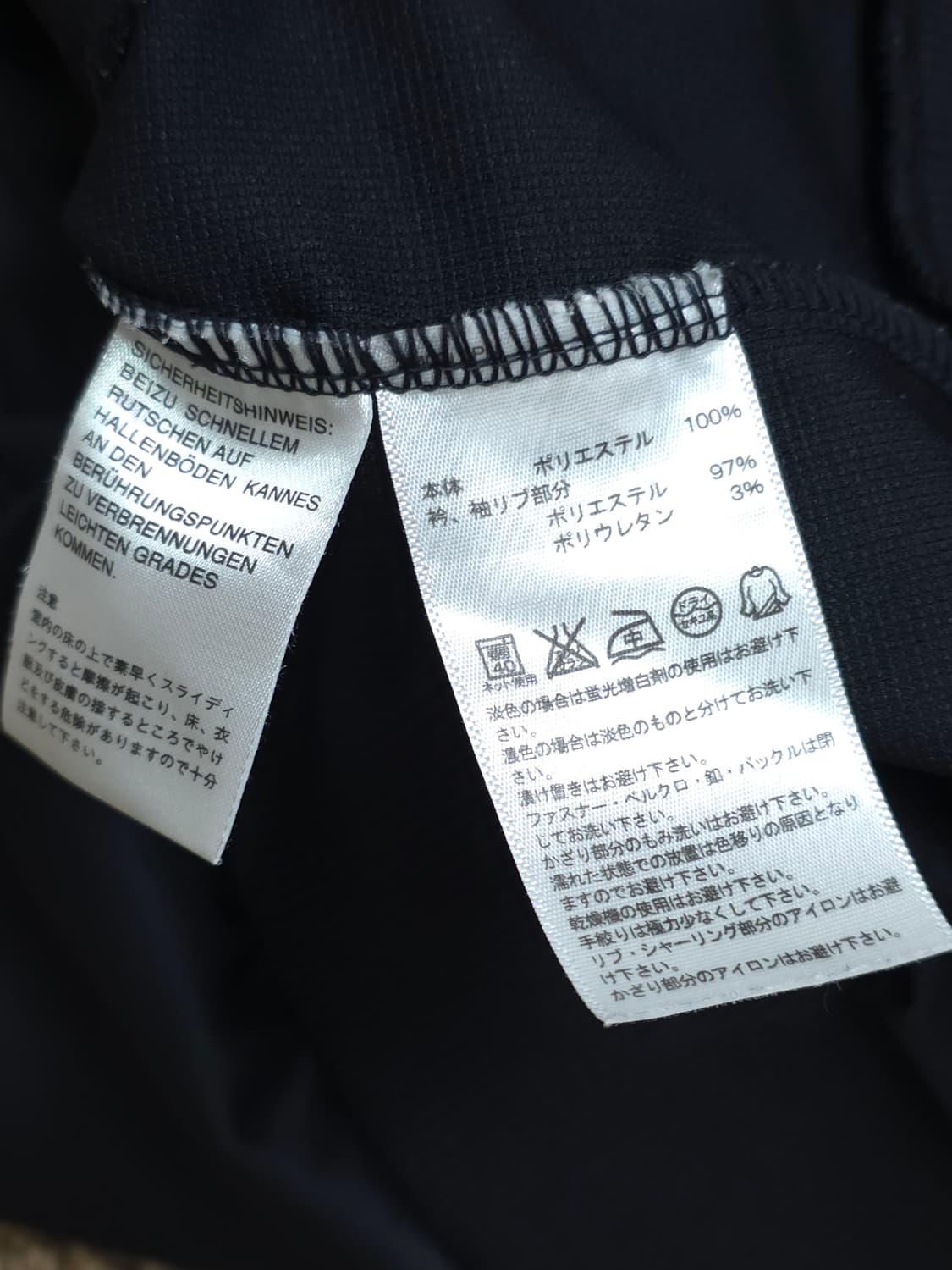 아디다스 네오라벨 상품이미지5