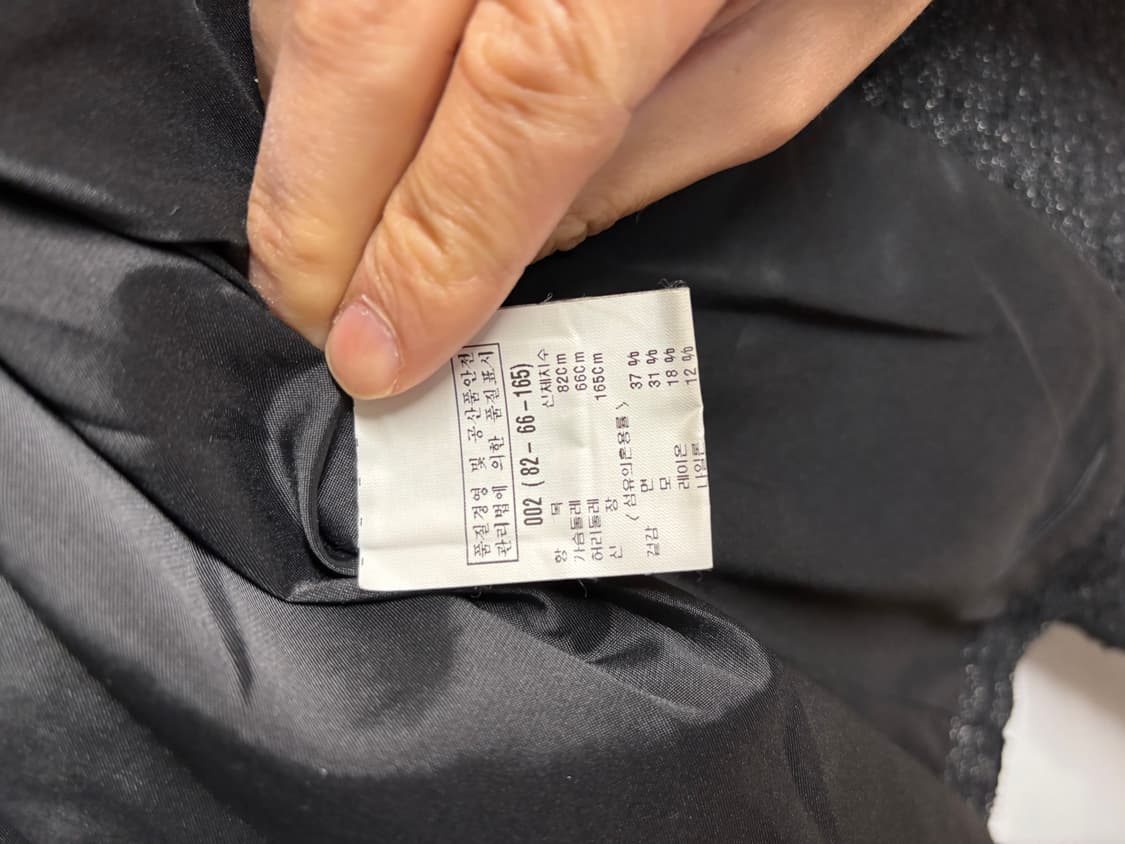 [2] 띠어리 텍스쳐 트위드 울 블렌드 자켓 블랙 상품이미지5