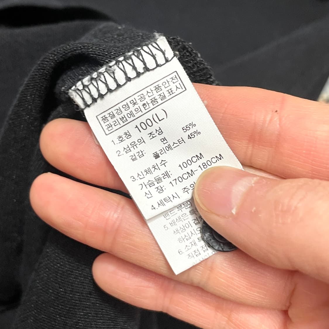 노스페이스 블랙 반팔 카라티셔츠 남성L 상품이미지6