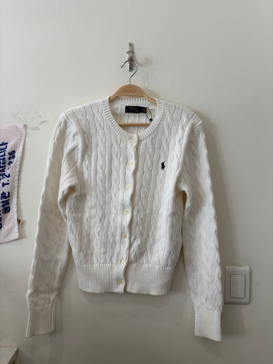 106. 폴로 가디건 상품이미지1