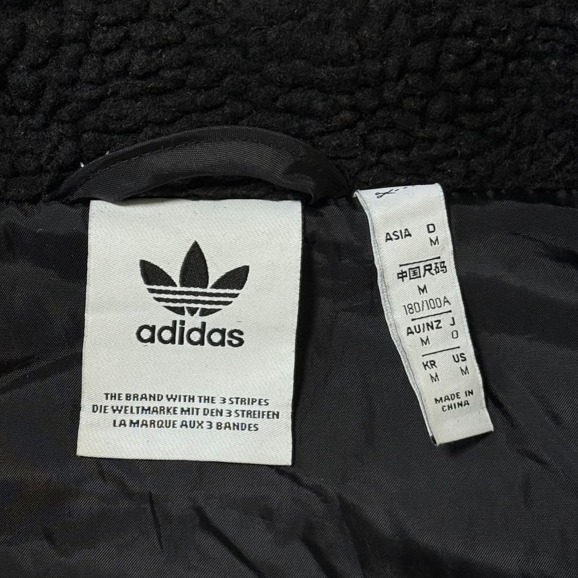 아디다스 빅 트레포일 후리스 자켓 상품이미지9