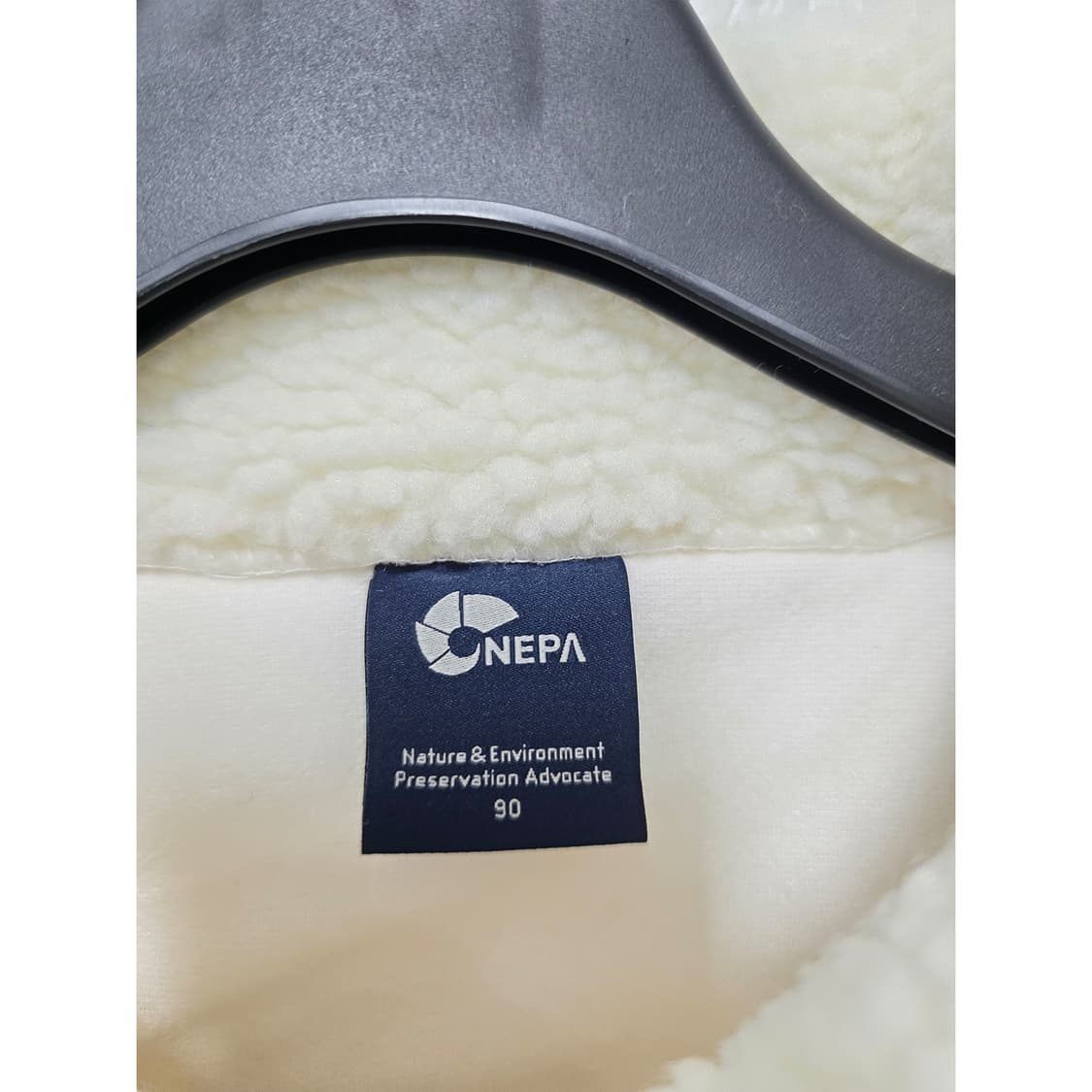 택포) 네파 뽀글이 플리스 후리스 (90) 상품이미지2