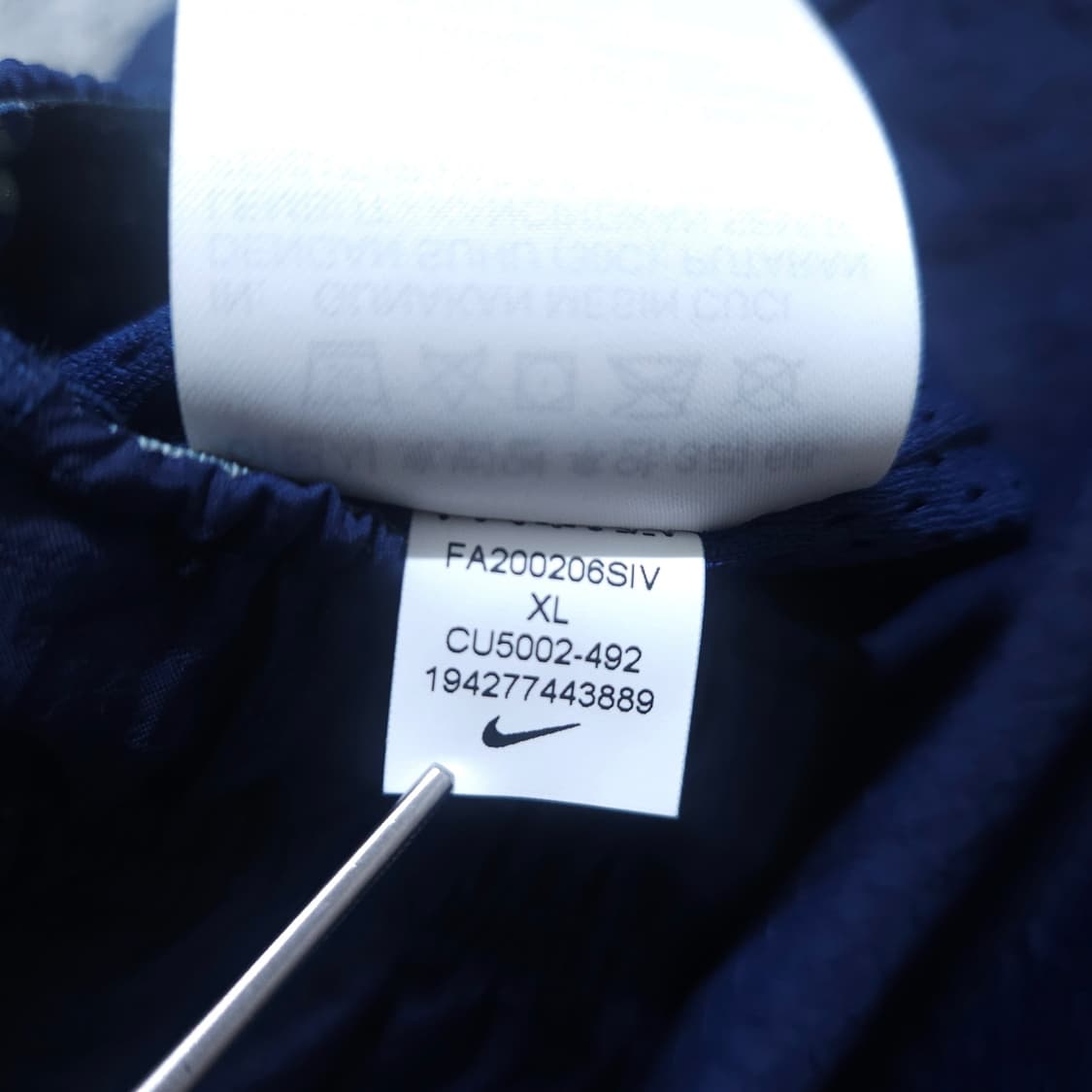 나이키) XL 남자 스탠다드핏 우븐팬츠 / 왕눈이샵 상품이미지10