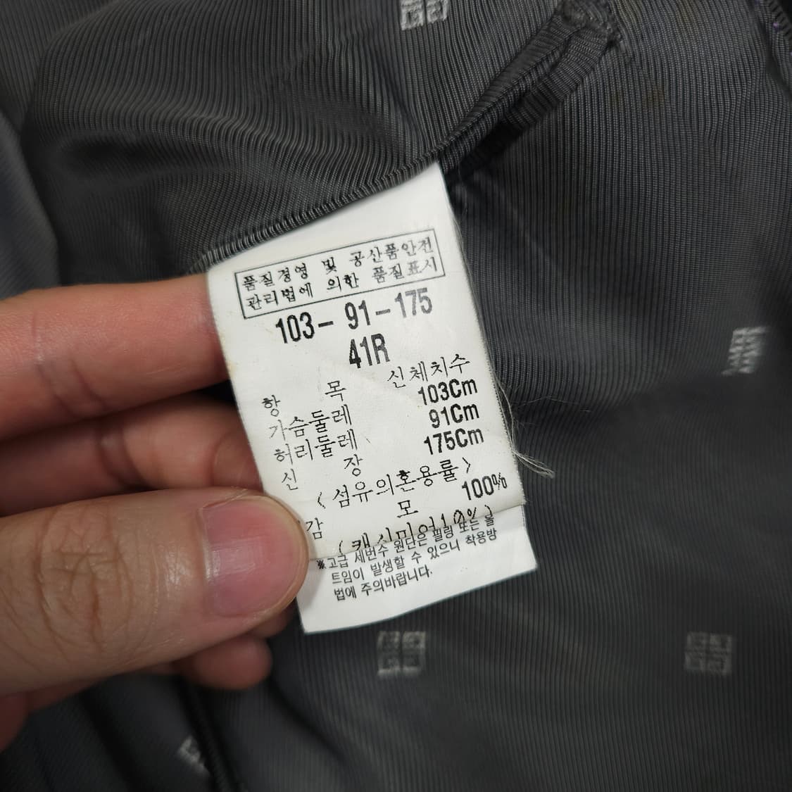 지방시 스트라이프 미니멀 블레이저  상품이미지6