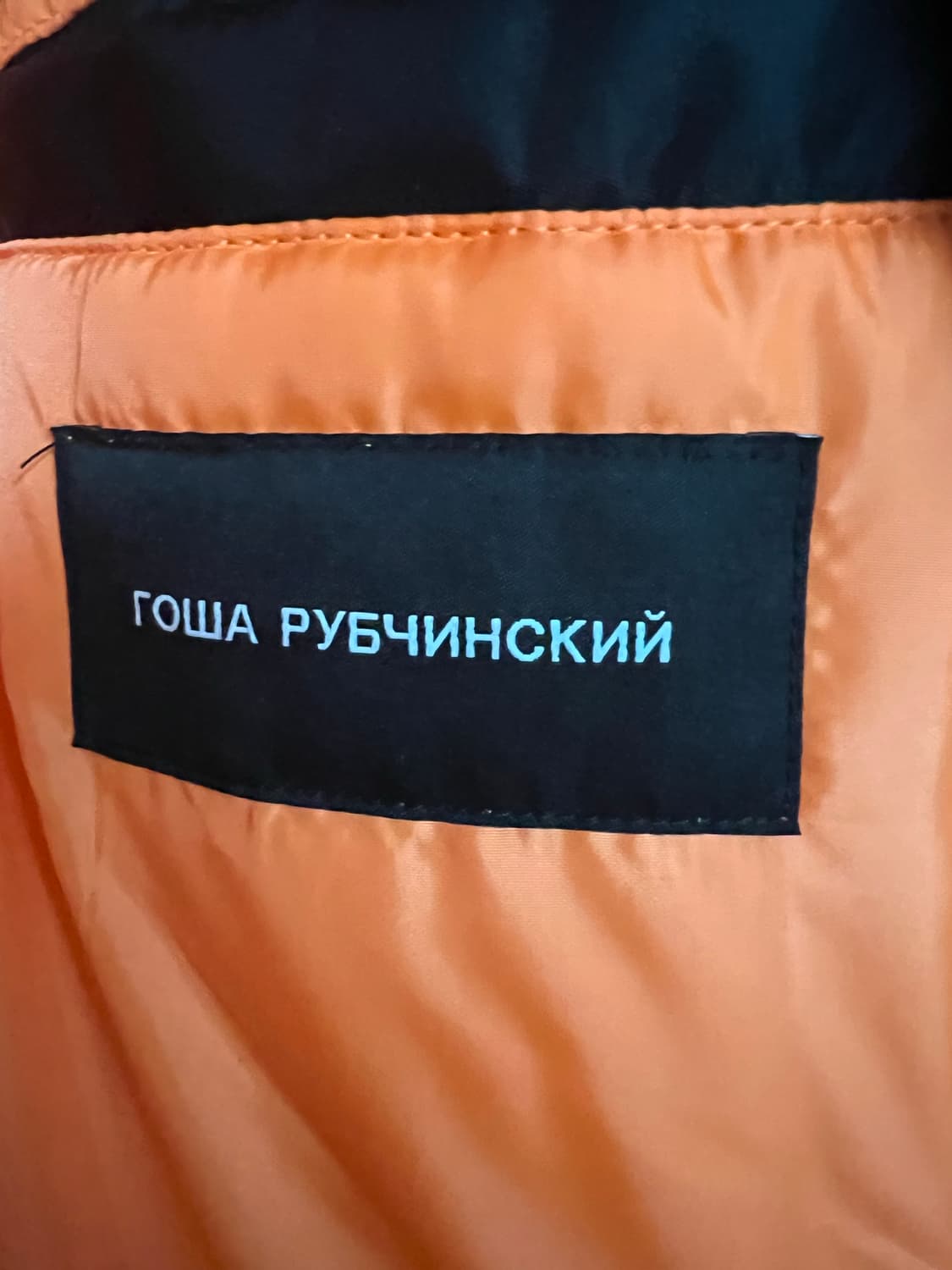 고샤 루브친스키 봄버 자켓 상품이미지4