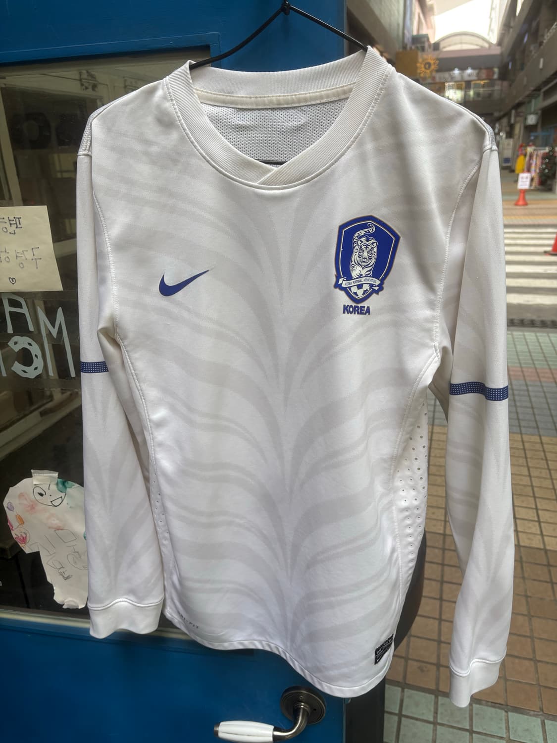 10-12 대한민국 국대 지급용 긴팔 어웨이 유니폼 상품이미지1