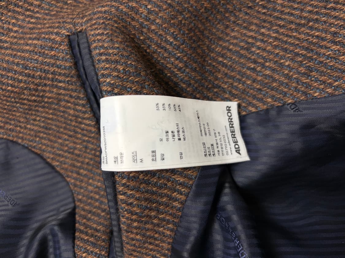[m] 아더에러 Urft blazer Brown 상품이미지4