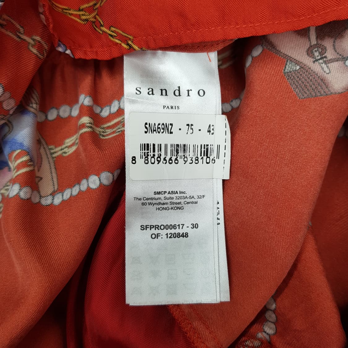 산드로(Sandro) 체인 패턴 프릴 벨티드 원피스 36사이즈 상품이미지7