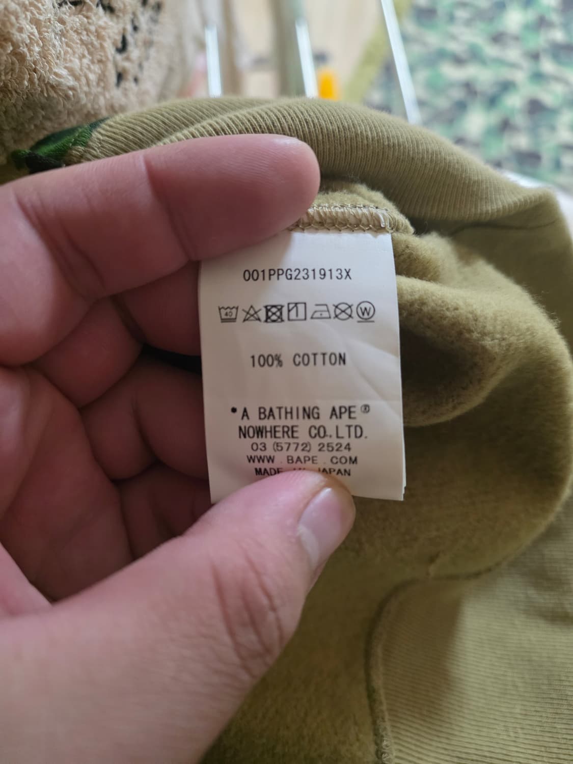 [S]베이프 안티소셜클럽 ABC그린카모 가타카나 로고 후드티 상품이미지7