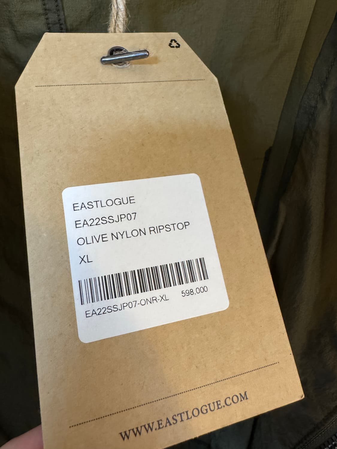 [XL]이스트로그 RAF 라이트 올리브 립스탑 나일론 자켓 상품이미지5