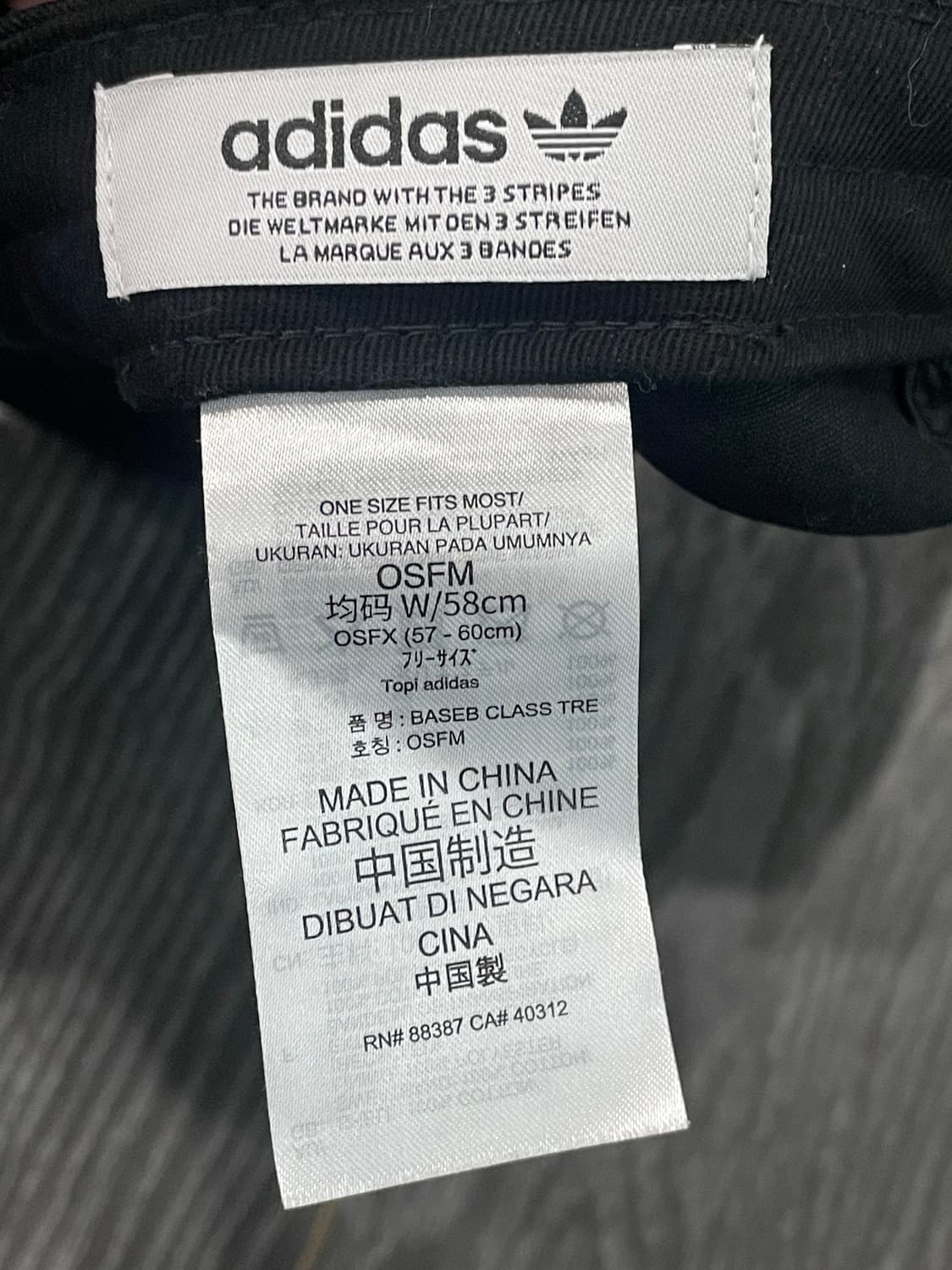 아디다스 블랙 화이트 볼캡 모자 상품이미지3