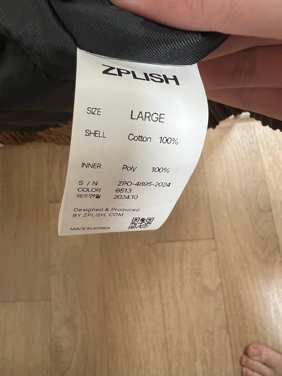 지플리시 코듀로이 자켓 L 상품이미지3