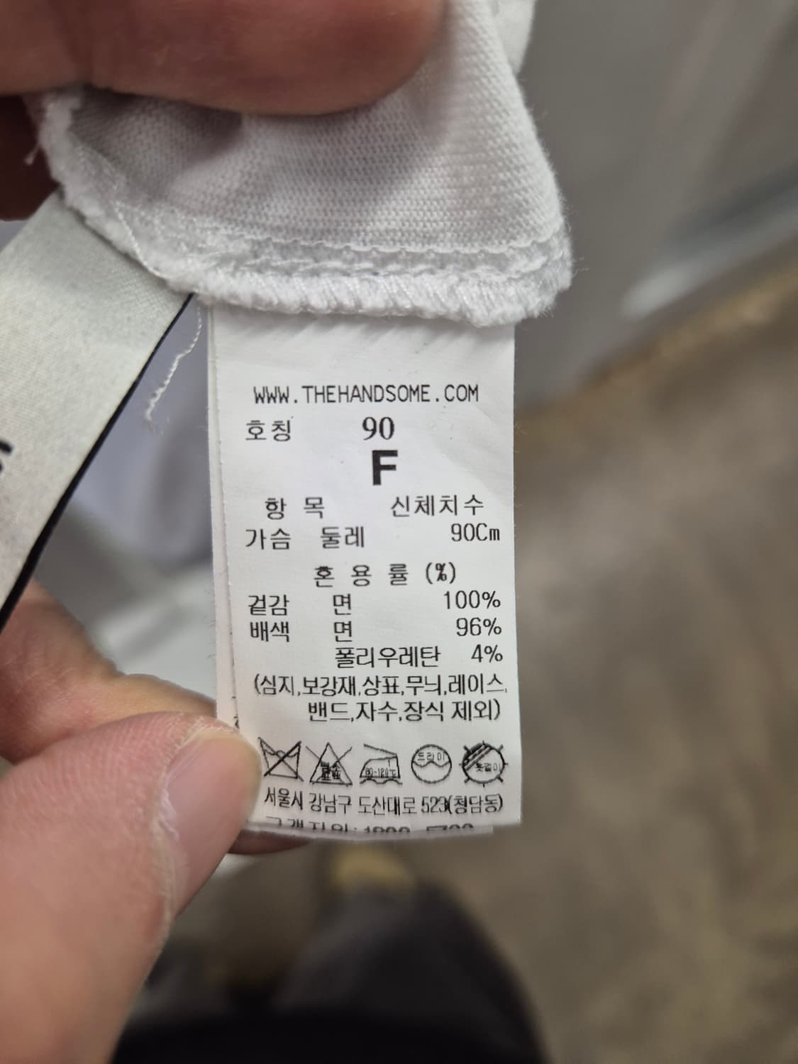 시스템 레거시 반팔티 F사이즈 상품이미지6