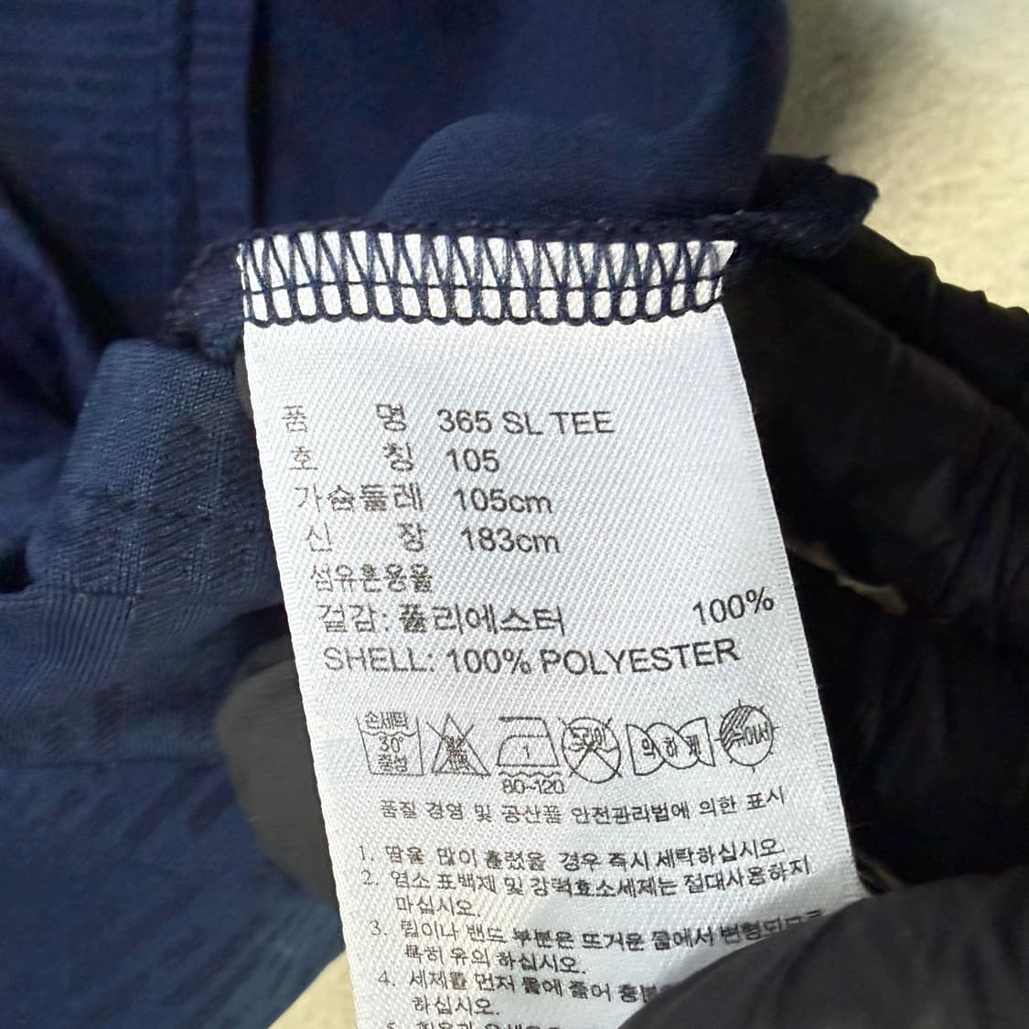 105 아디다스 기능성 민소매 티셔츠 0417T 상품이미지4